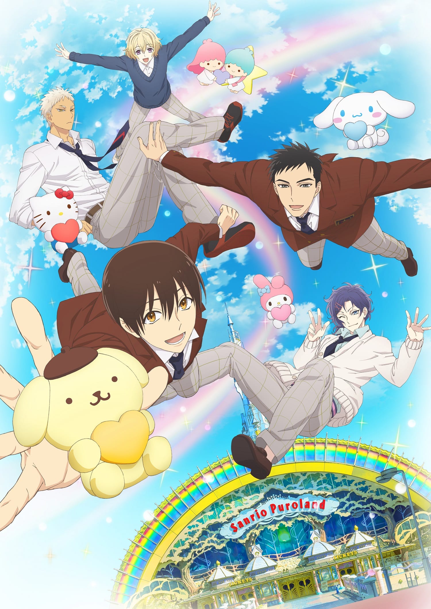 Sanrio Danshi VOSTFR - Gum Gum Streaming