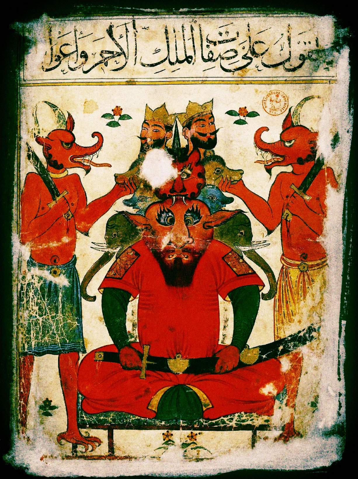 Les créatures mythiques de l'Islam 64q1