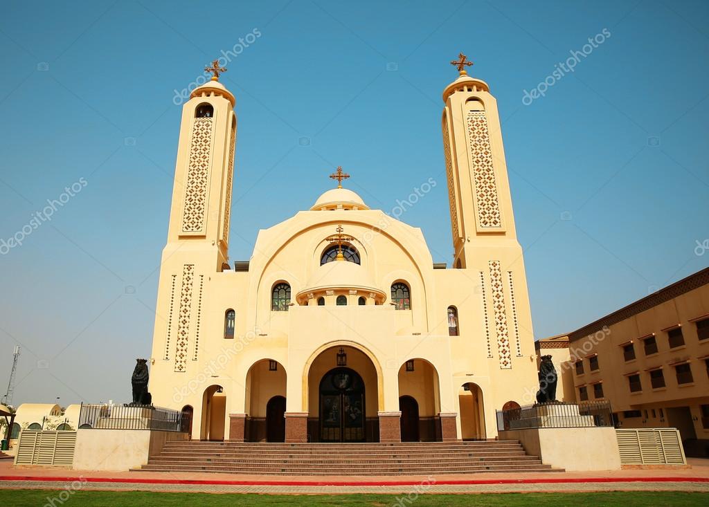 L’Église Copte Orthodoxe  Gvml