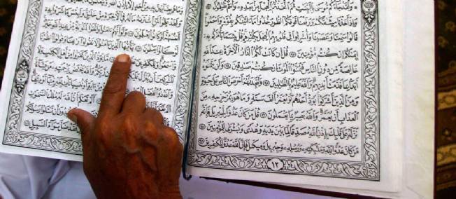 Le Coran - Un Livre Immuable ? Syzm