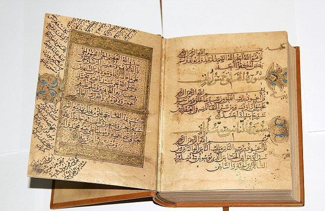 Le Coran de Sana'a Xdup