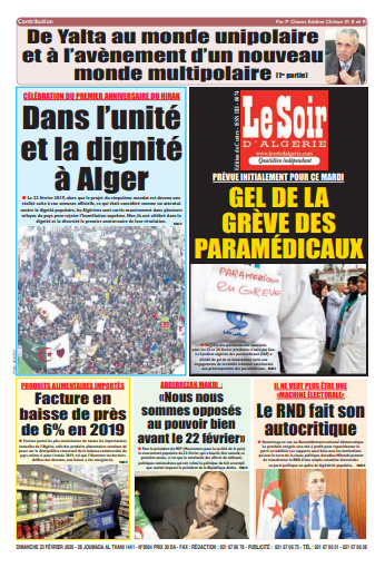 Le Soir D'Algérie Du Dimanche 23 Février 2020