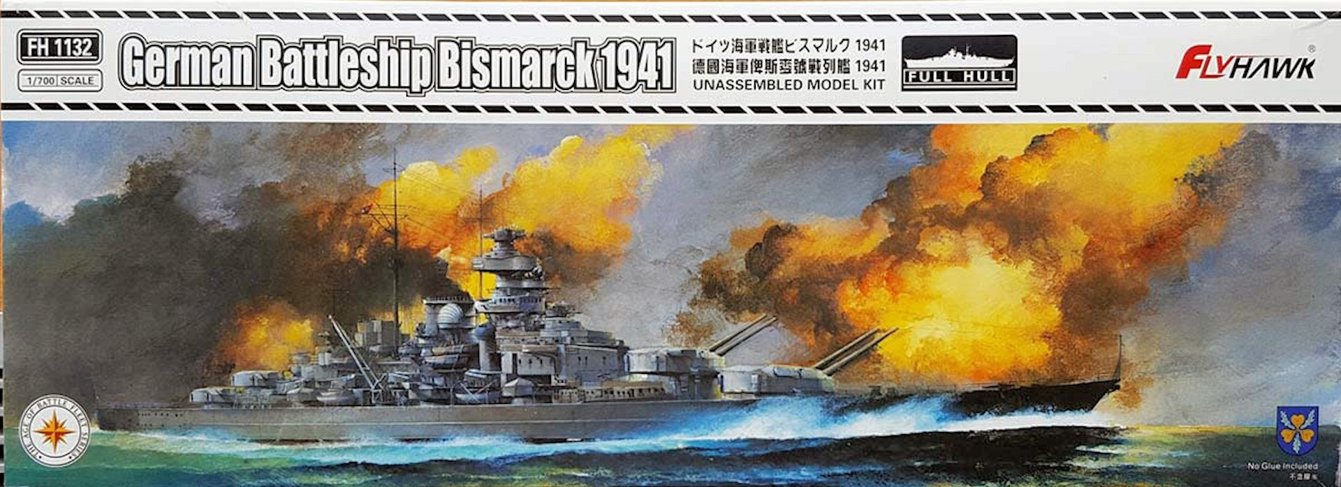 Bismarck Flyhawk 1x700 version standard par denis25 Goqi