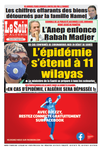 Le Soir D'Algérie Du Mardi 17 Mars 2020