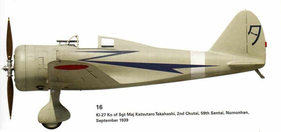 Ki-27 Kò Nomonhan au 32 - Page 8 4dbc