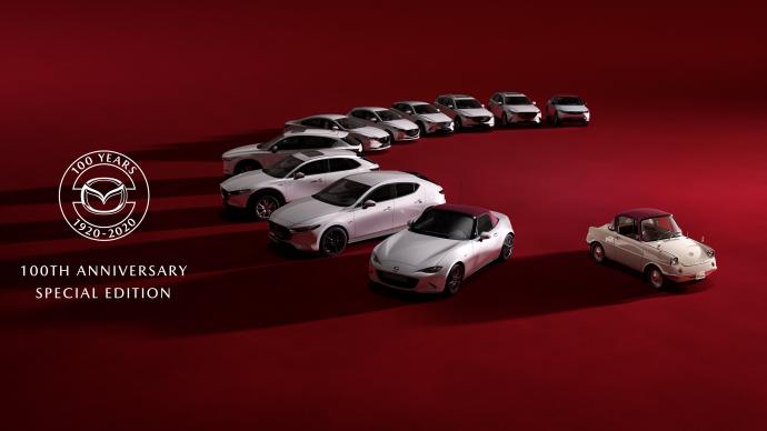 Centième anniversaire de Mazda 84xm