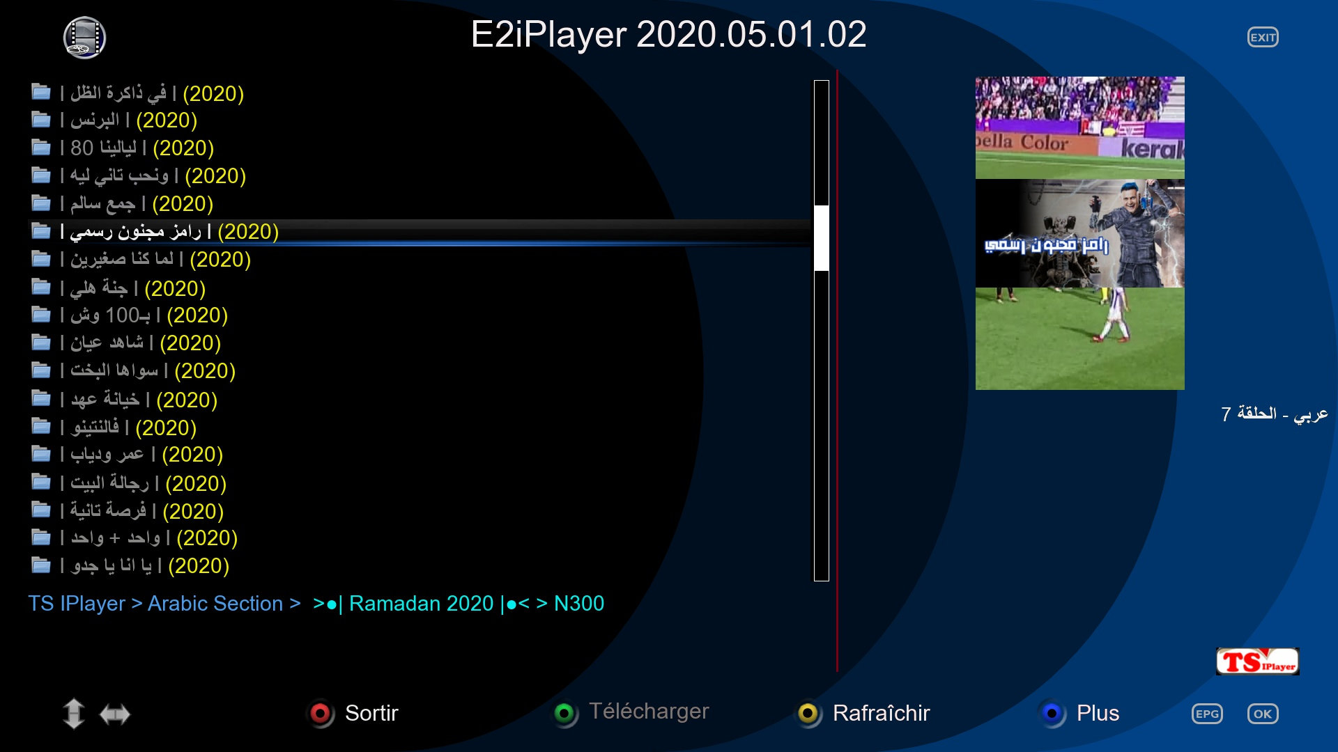   backup vu+uno4k blackhole