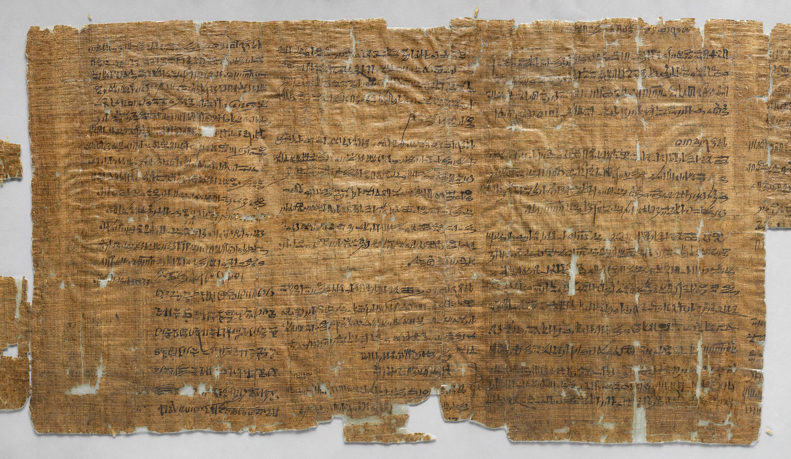 Papyrus relatant la grève à Deir el-Medineh