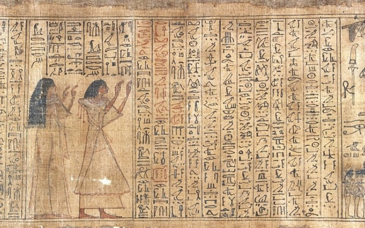 papyrus représentant le jugement du défunt