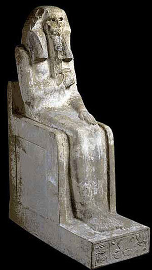 Serdab du roi Djoser