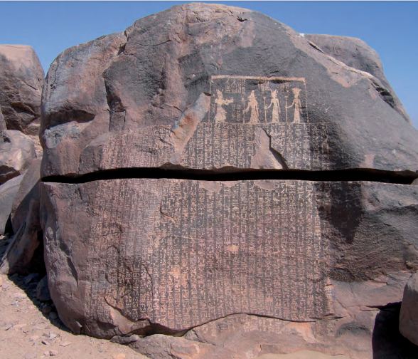 Stèle de la famine - IIIème dynastie - île de Sehel