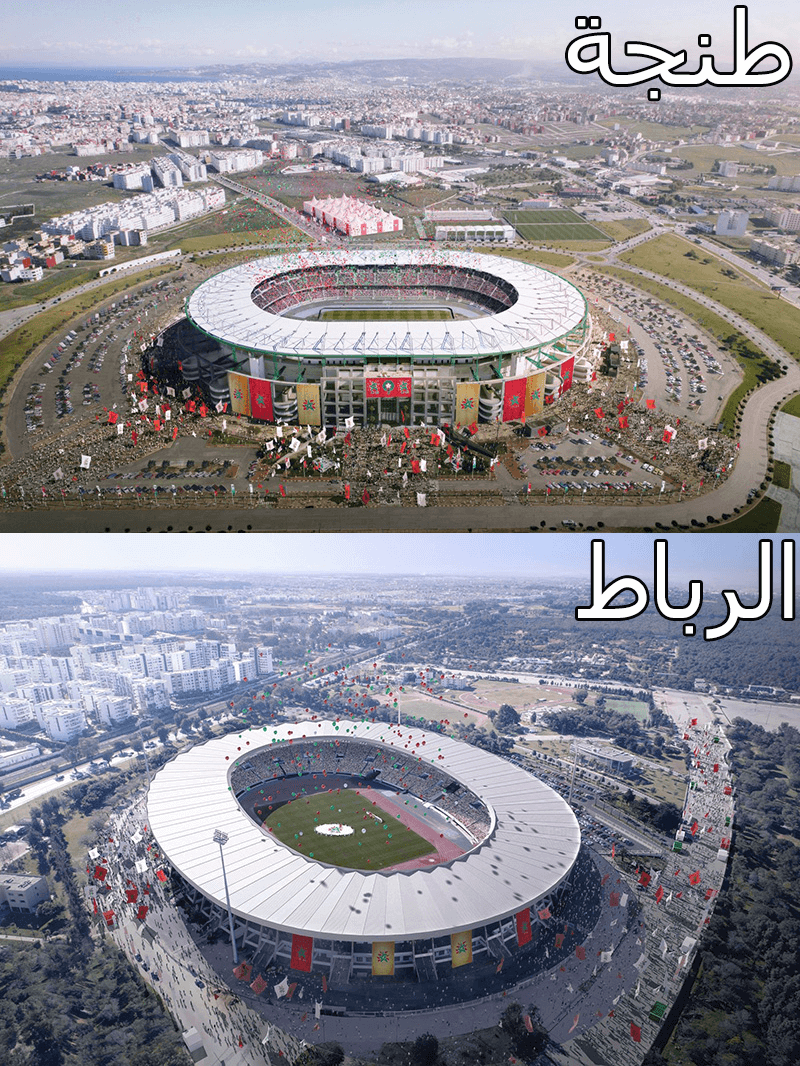 ⚽ المـــــغـــــرب و الترشح لإستضافة كـــــأس العـــــالم 2030