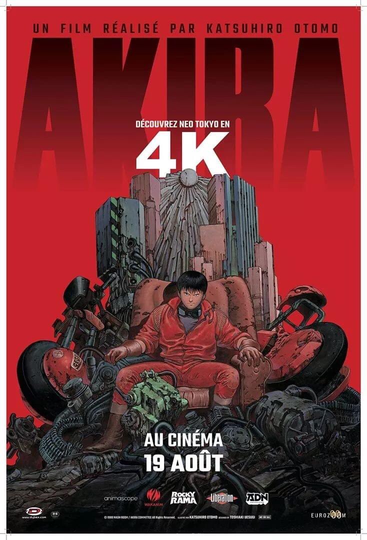 Sorties Ciné : Akira