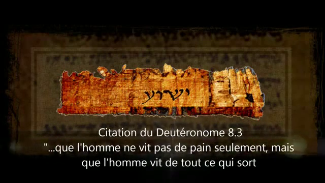 Le Saint Nom du seul vrai Dieu "YHWH" dans le N.T. - Page 2 0lsg