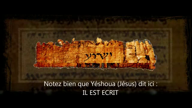 Le Saint Nom du seul vrai Dieu "YHWH" dans le Nouveau Testament. (Annonce) - Page 3 4a7w