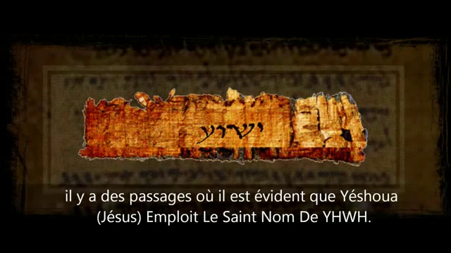 Le Saint Nom du seul vrai Dieu "YHWH" dans le Nouveau Testament. (Annonce) - Page 3 Xg5m