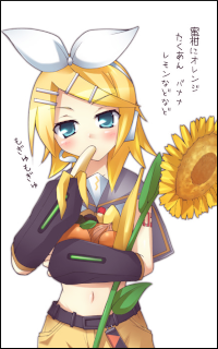 Kagamine Rin (Vocaloid) - 200*320 1rj1