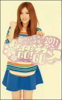 Berryz Kobo / Natsuyaki Miyabi - 200*320 D6pi