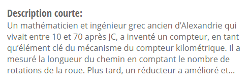 C'est quoi ça ? (archive4)... - Page 7 Orjj