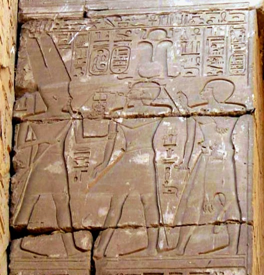 Sheshonq I et son fils Ioupout - Temple de Karnak