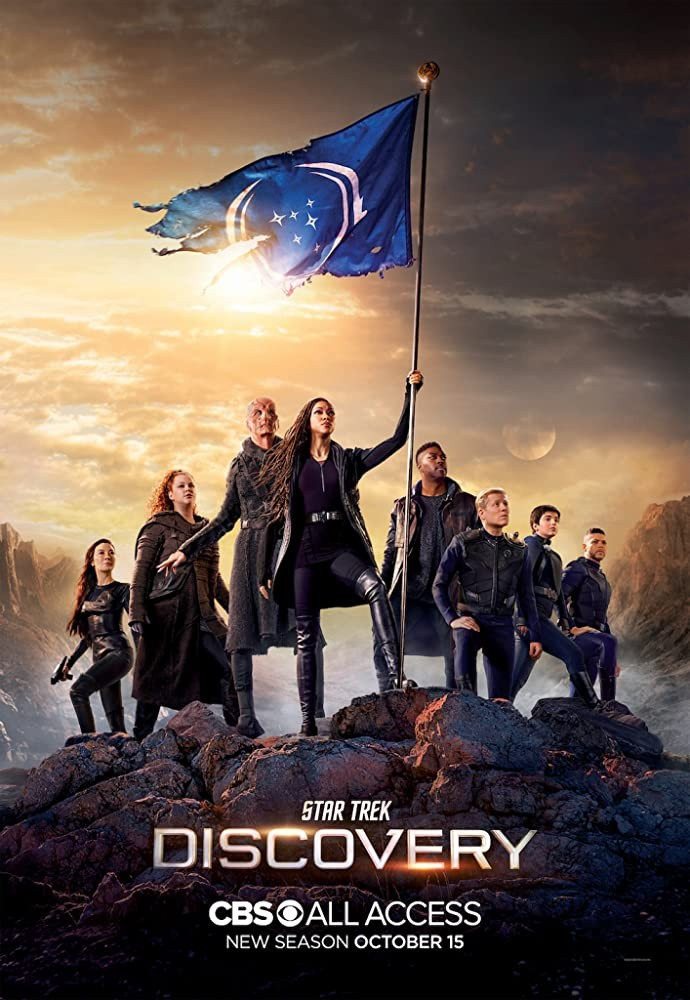 Star Trek : Discovery Q1bm