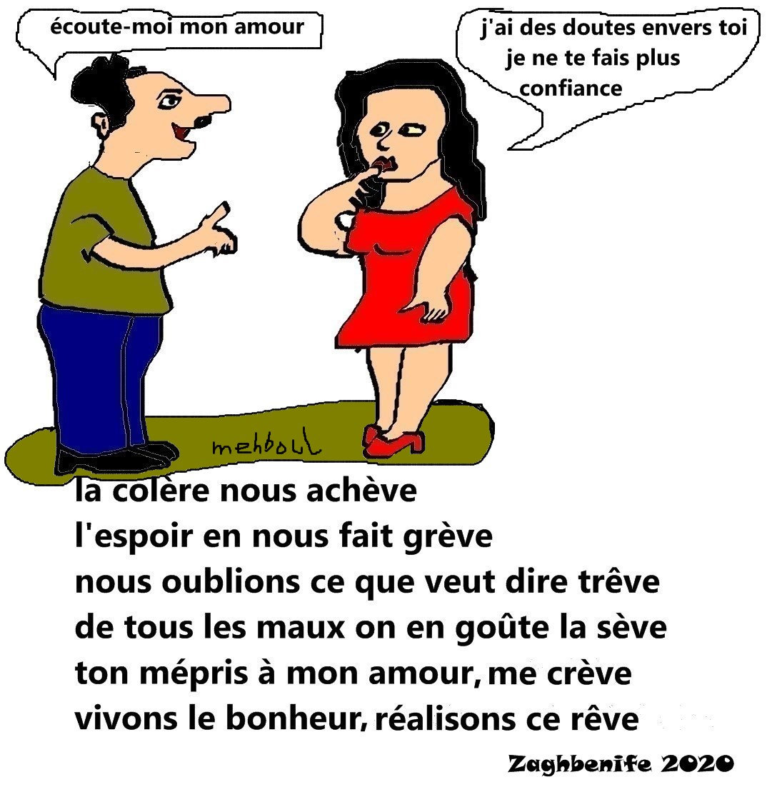 Poemes En Ligne Vos Poemes Un Seul Par Jour Les Poemes Erotiques Descriptifs Ne Sont Pas Les Bienvenus Sur Ce Site Ecoute Moi Mon Amour Oasis Des Artistes Le Poemes En Ligne Vos Poemes Un Seul Par Jour Les Poemes Erotiques Descriptifs Ne Sont Pas Les Bienvenus Sur Ce Site Ecoute Moi Mon Amour Oasis Des Artistes Le