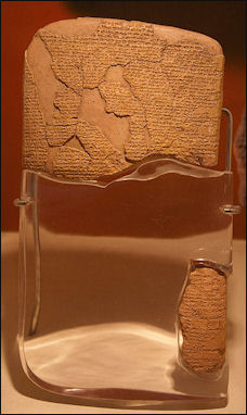 Traité de Qadesh - Musée Archéologique d'Istanbul - Turquie