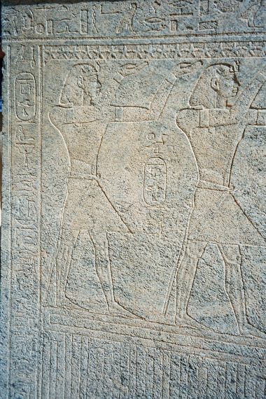 Relief représentant le roi Taharqa soutenant le ciel - Temple d'Amon - Gebel Barkal