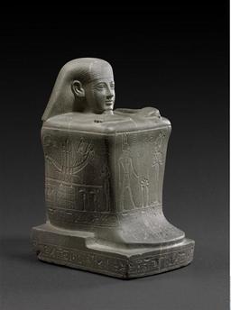 Statue-cube de Hor, prêtre d'Amon à Karnak