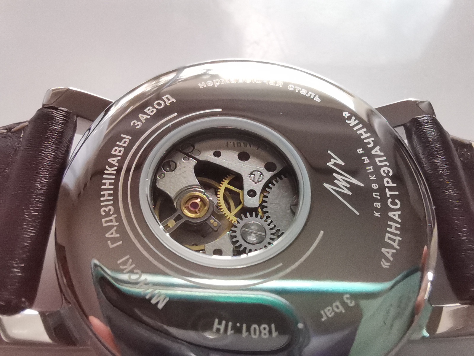 [Revue] Luch One-hand 3.0 V9ni