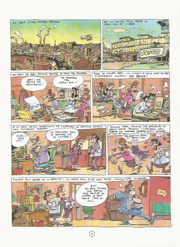 7zdm.jpg
