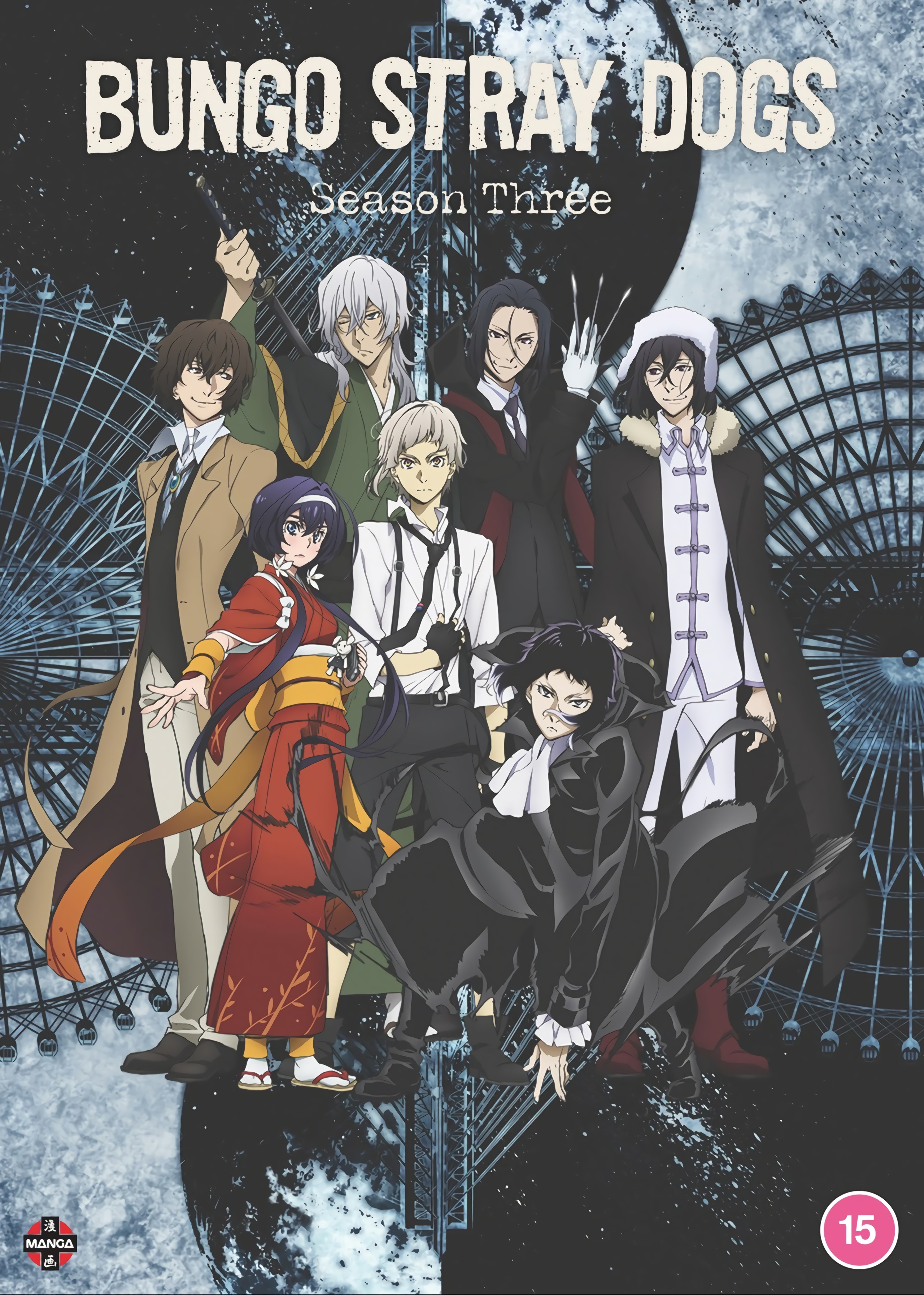 mv Bungou Stray Dogs S3 Vol 1 Vol 4 Fin Jp Nyaa