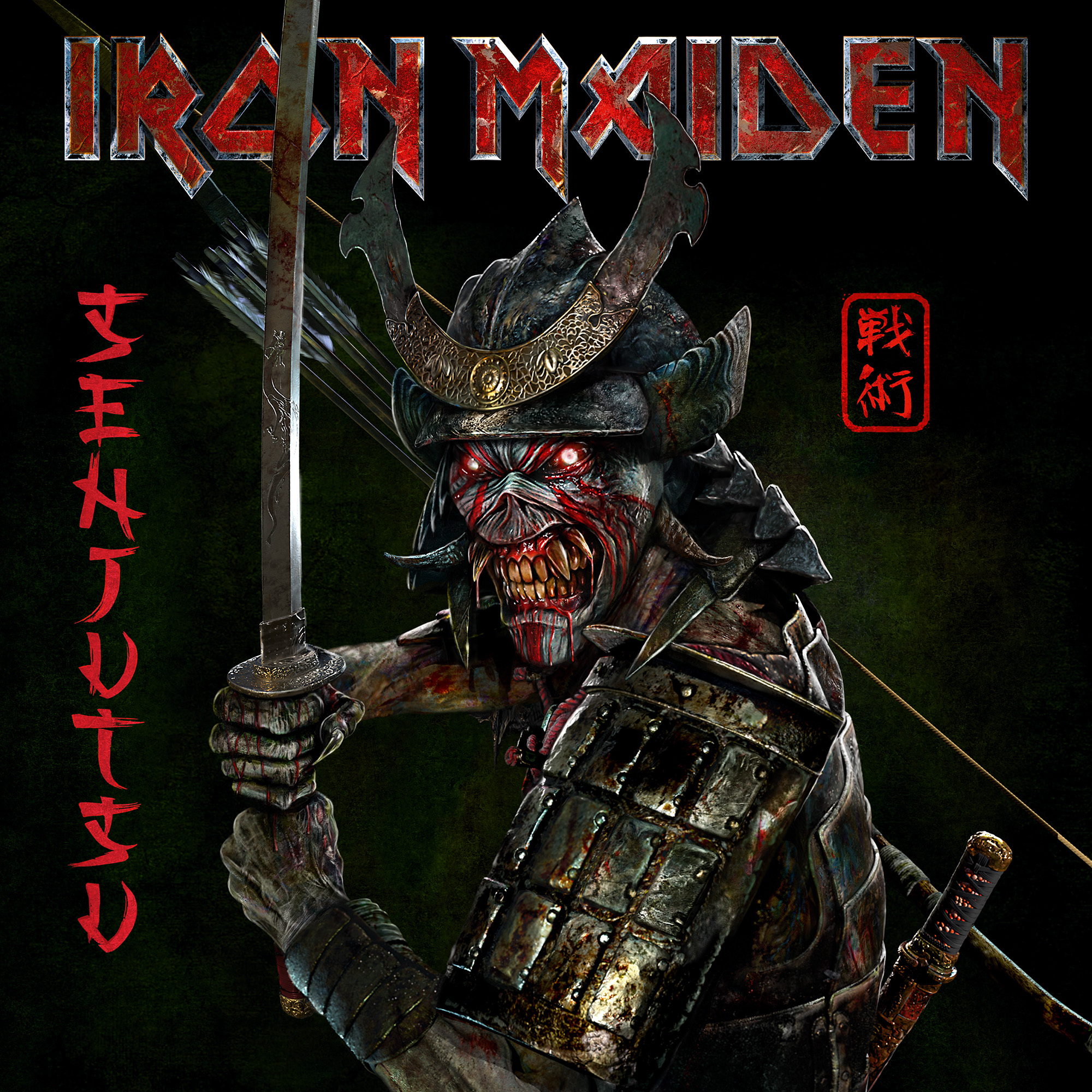 Iron Maiden : Senjutsu
