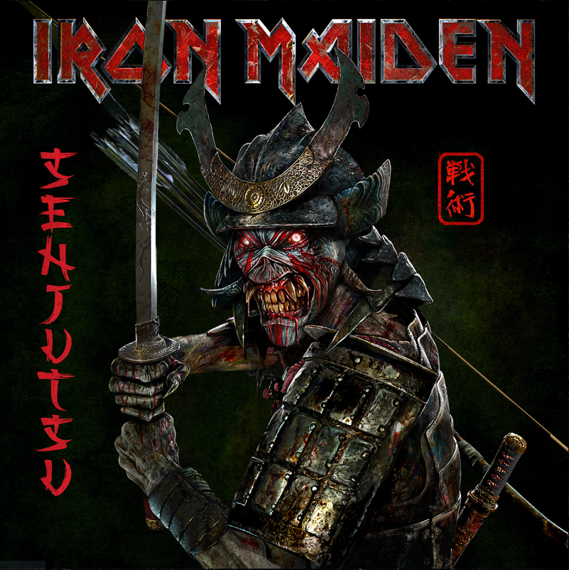 Iron Maiden - Page 19 Uobo