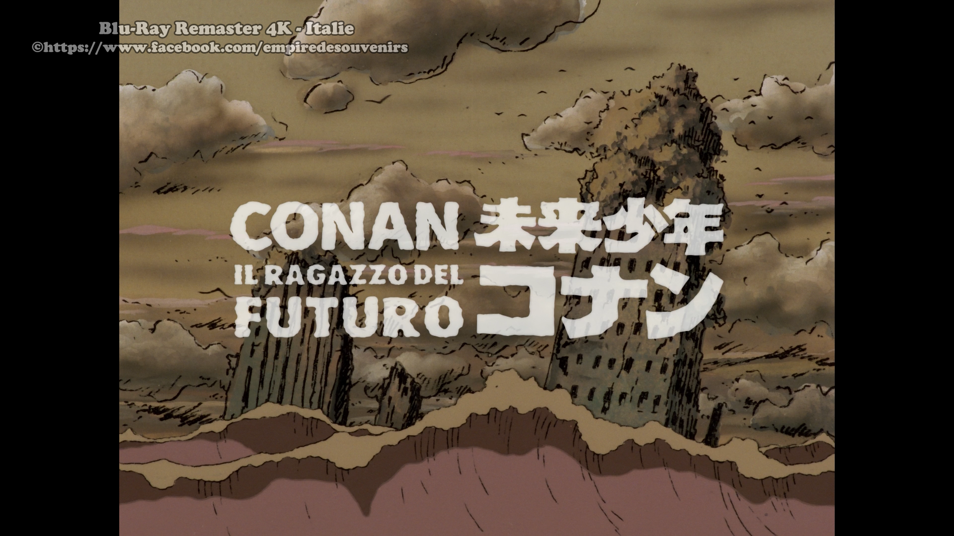 [Import] Conan le fils du futur, test Blu-ray 3dui