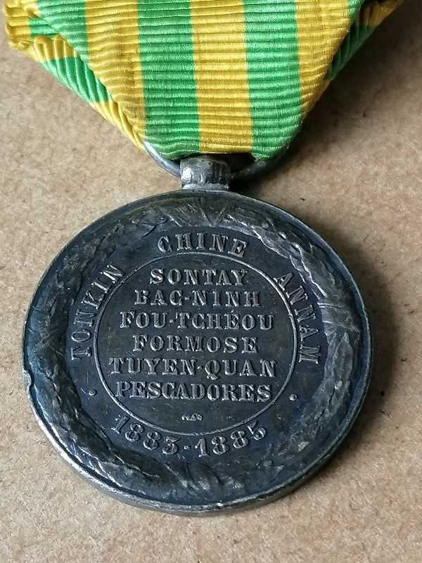 médaille du tonkin (terminée) Ukyu