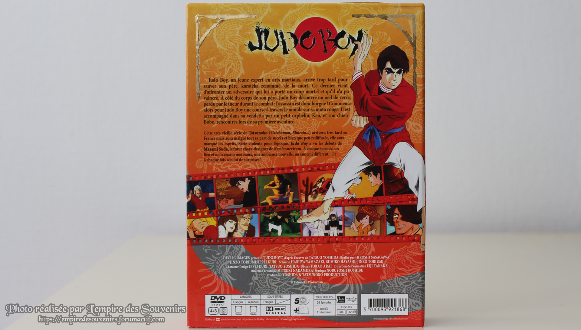Judo Boy, test DVD G200