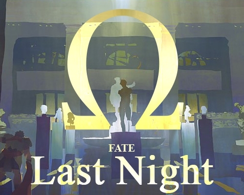 Fate Last Night Fier