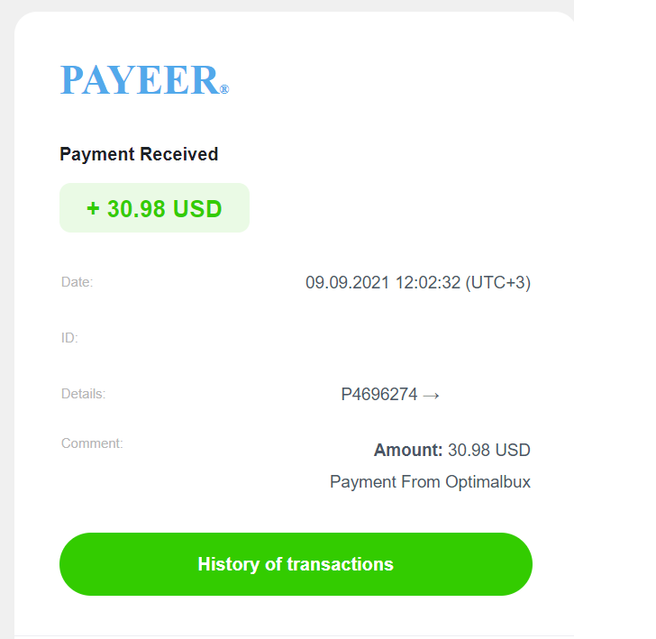 Paid please. Скрин оплаты фан пей. Мониторинг хайп проектов с выводом на Payeer. Игра Пайер. Оплата 270 рублей.