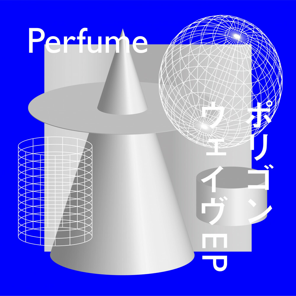 Perfume "Polygon Wave" Limited Edition
