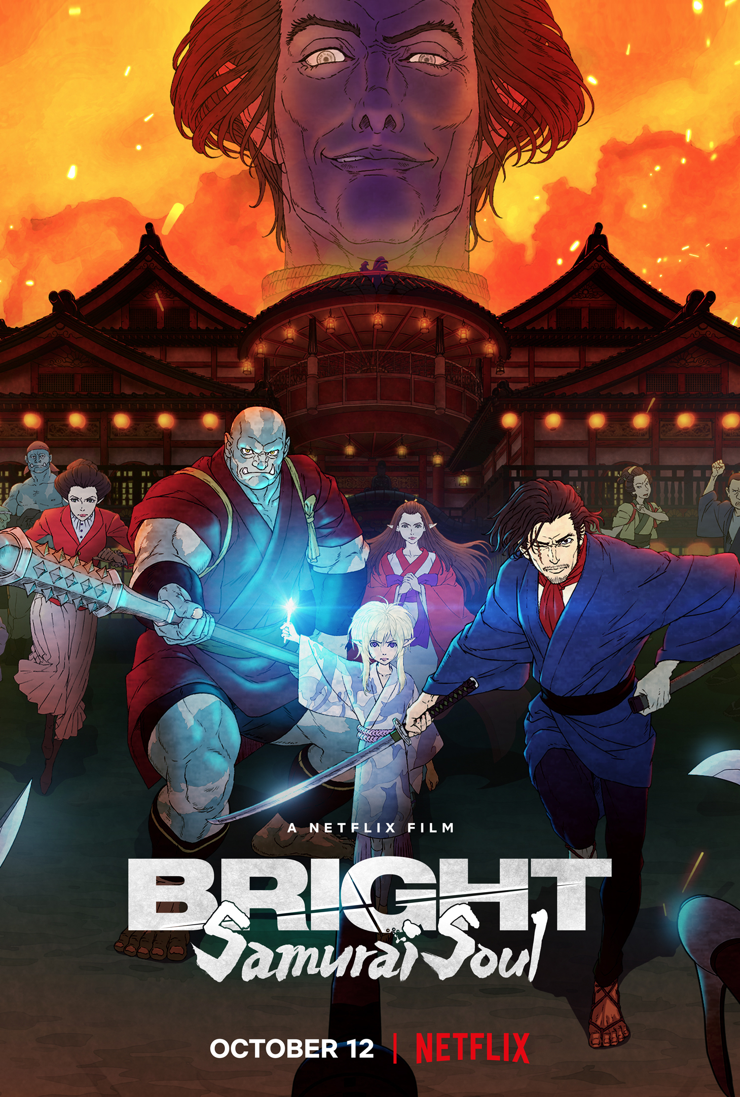 Bright : Samurai Soul
