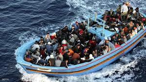 الهجرة الغير شرعية.. حالة ليبيا  2014