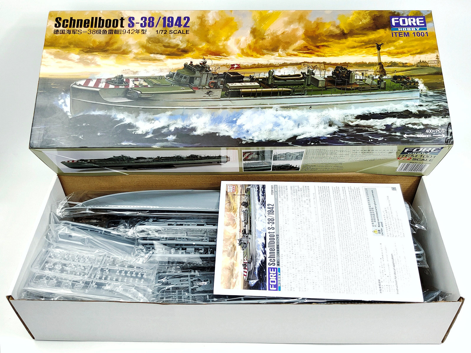 SchnellBoat 1/72 Fore Hobby. 5q3h