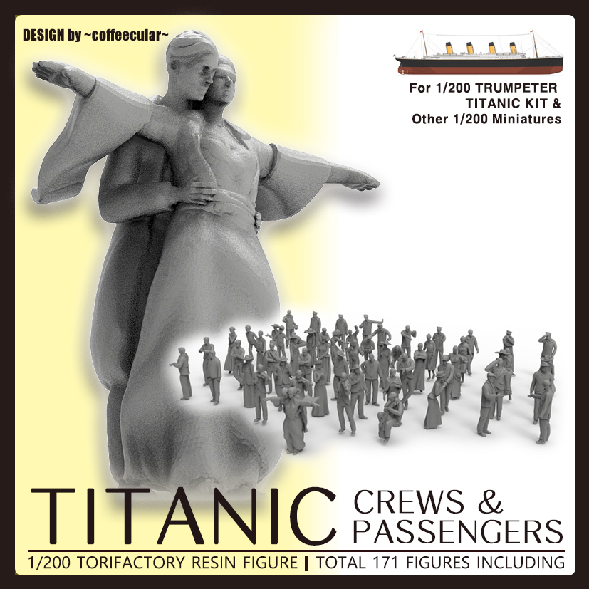 Titanic 1/200 Trumpeter - Page 2 5rki