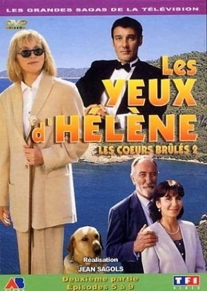 |FR| Les Yeux d Helene 1994 SD 0