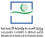 وزارة الصحة والحماية الاجتماعية