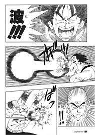 Fiche de Mirai Yamcha Ibqe