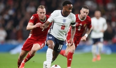 Pronostic Hongrie Angleterre GRATUIT Ligue des Nations