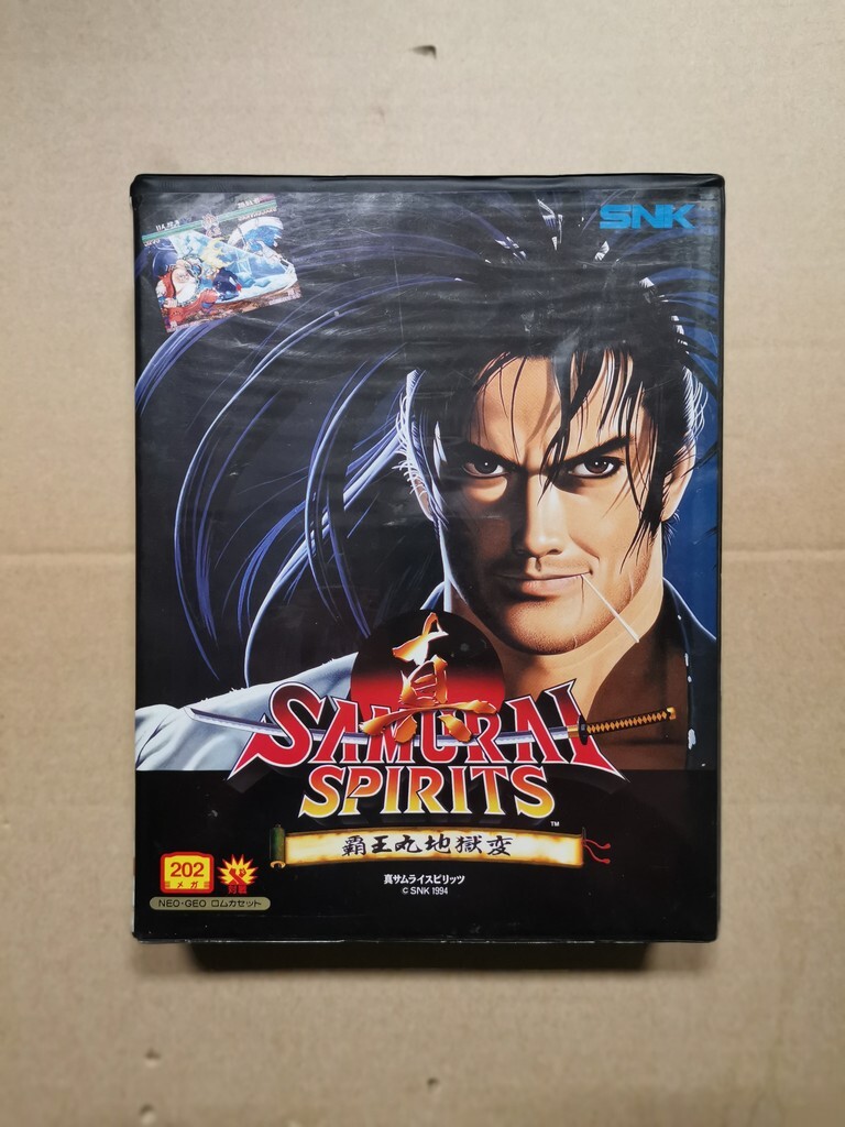 [ECH] Samurai Spirits 2 AES Ma99