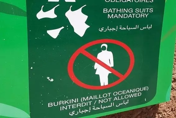 Le burkini est une tenue religieuse Fmu0